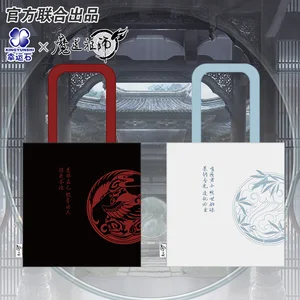 Экшн-фигурка неукротимого гроссмейстера демонического культивирования, имитация сумок, Вэй усянь Лан ванджи Сяо Чжан Ван ибо МО дао ЗУ Ши