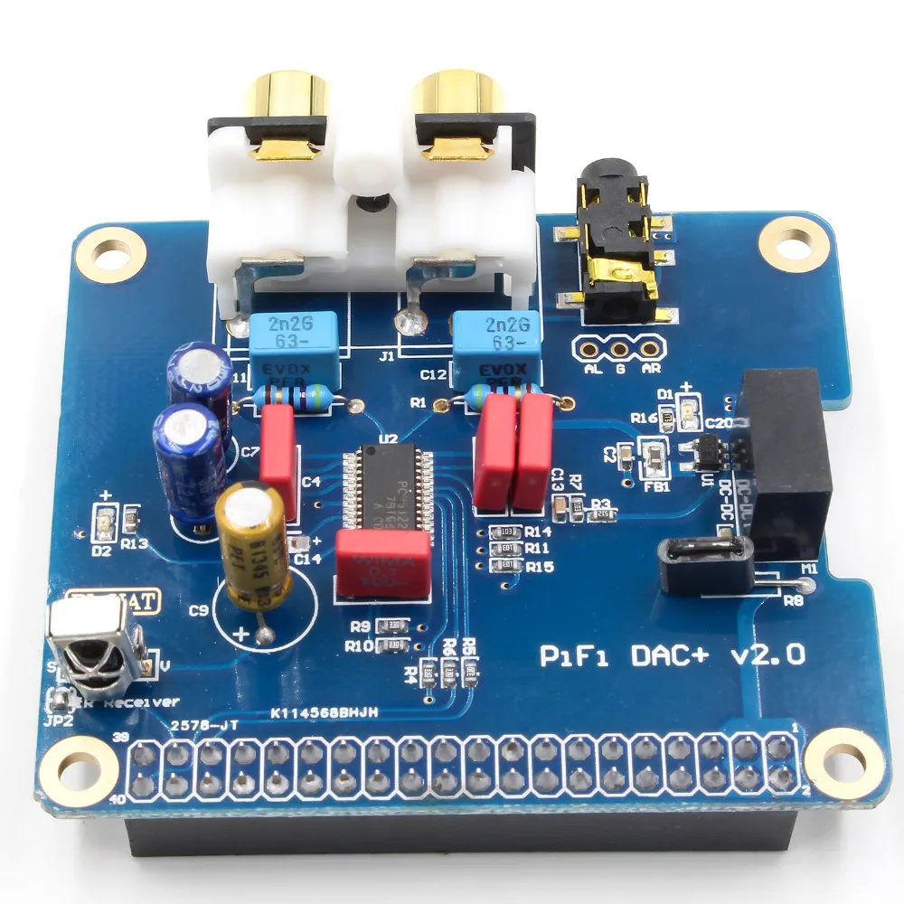 Raspberry pi 2 HIFI DAC I2S специальный интерфейс Hi-Fi аудио модуль звуковой карты B + pi2 |