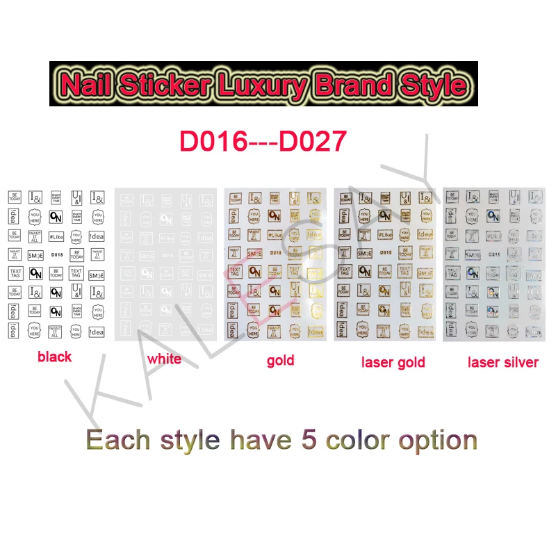 Наклейки для ногтей Белые Черные известные радужные брендовые наклейки дизайна