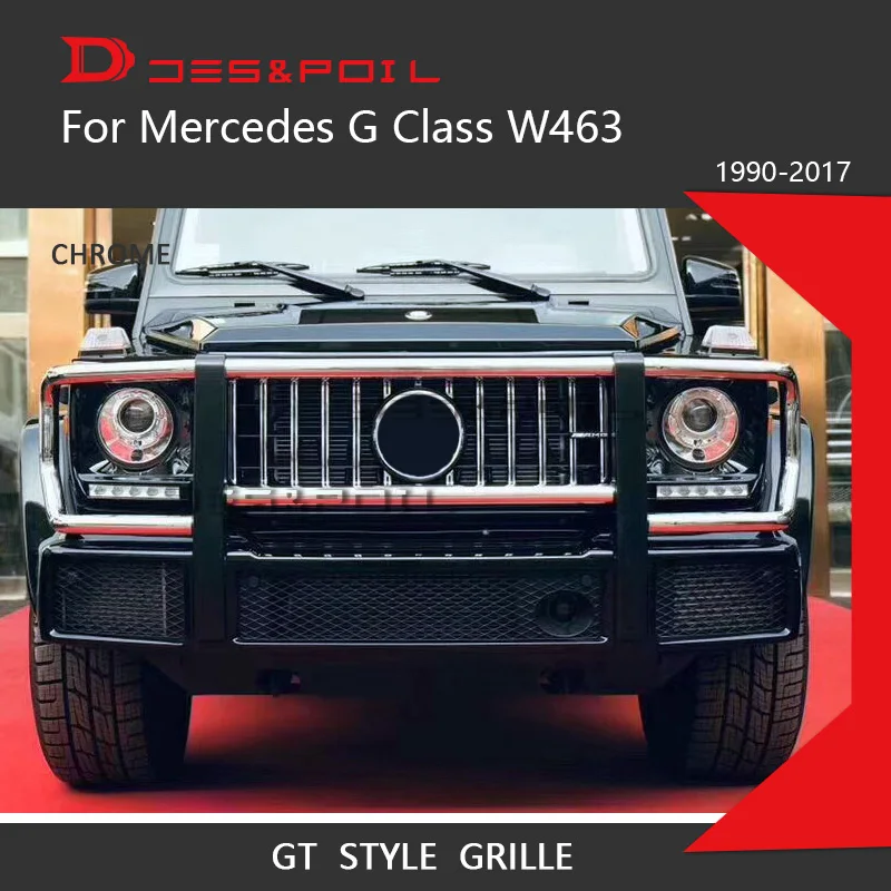 Для Mercedes Benz G Class W463 T rille вертикальный передний бампер гоночный rill 500 350 55 1990-2017