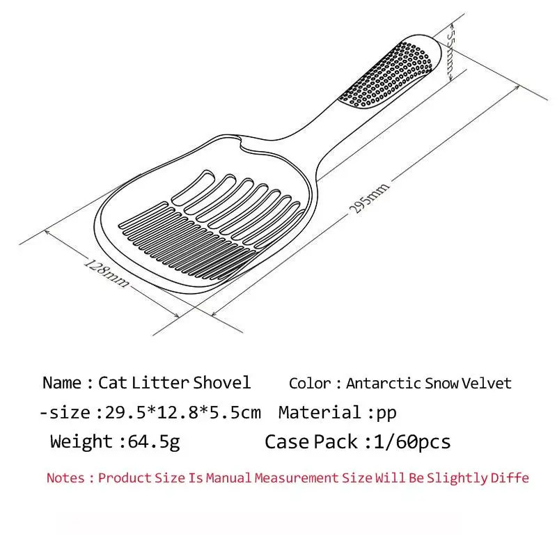 Tedora Лопата для кошачьего туалета большая лопата товары чистки домашних животных