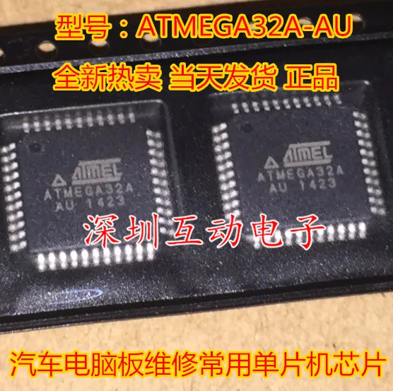 

5pcs/lot ATMEGA32A-AU