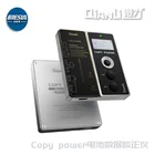 Корректор данных QianLi для Iphone 11-12 Pro Max