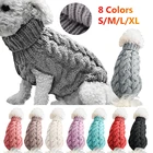 Теплый свитер для собак, зимняя водолазка, вязаная одежда для домашних питомцев, костюм для маленьких собак, кошек, чихуахуа, жилет