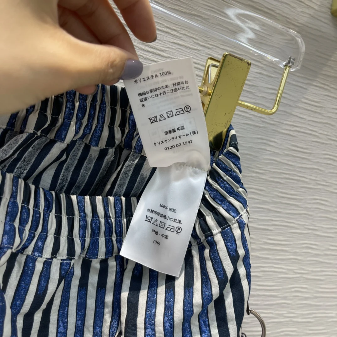 

Holiday Style Blue Striped Skirts for Women Summer 2021 High-end Brand Palm Tree Print Skirts Fashion High Waist Big Hem Skirts