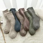 Носки женские зимние утепленные, 1 пара