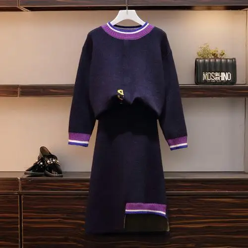 Purple Комплект из двух предметов размера плюс, женский фиолетовый вязаный Топ и юбка, костюмы, одежда для зимы, Femme Deux Pieces, Женский костюм Conjunto Feminino - Цвет: Purple