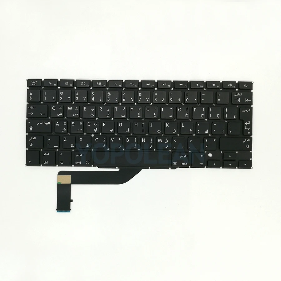 5 шт./лот Новый арабский клавиатура для Macbook Pro Retina 15 &quotA1398 2012 2013 2014 2015|Клавиатуры