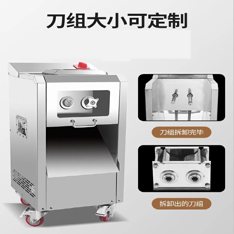 

electric Slicer/Meat cutter Machine Commercial vertical 2200W Stainless Steel Automatic Hot Pot Slicer Shred Cutter FOOD grinder
