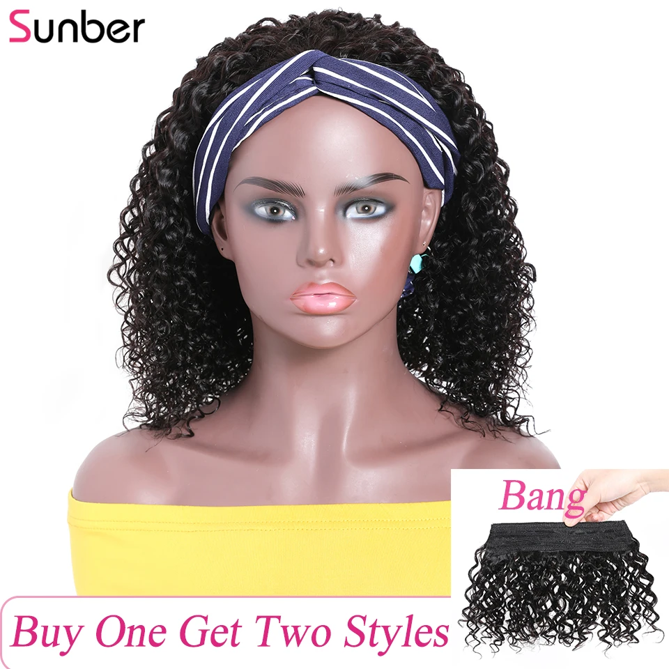 Sunber Short Curly Headband Human Hair Wig 150% density Remy 14 inches Pre-attached Scarf Peruvian Curly Headband with Bang Wig