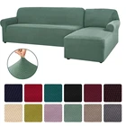 Универсальный чехол для дивана из полярной флисовой ткани, чехлы для евро диванов в гостиную, эластичный секционный чехол для углового дивана, пледы на диван