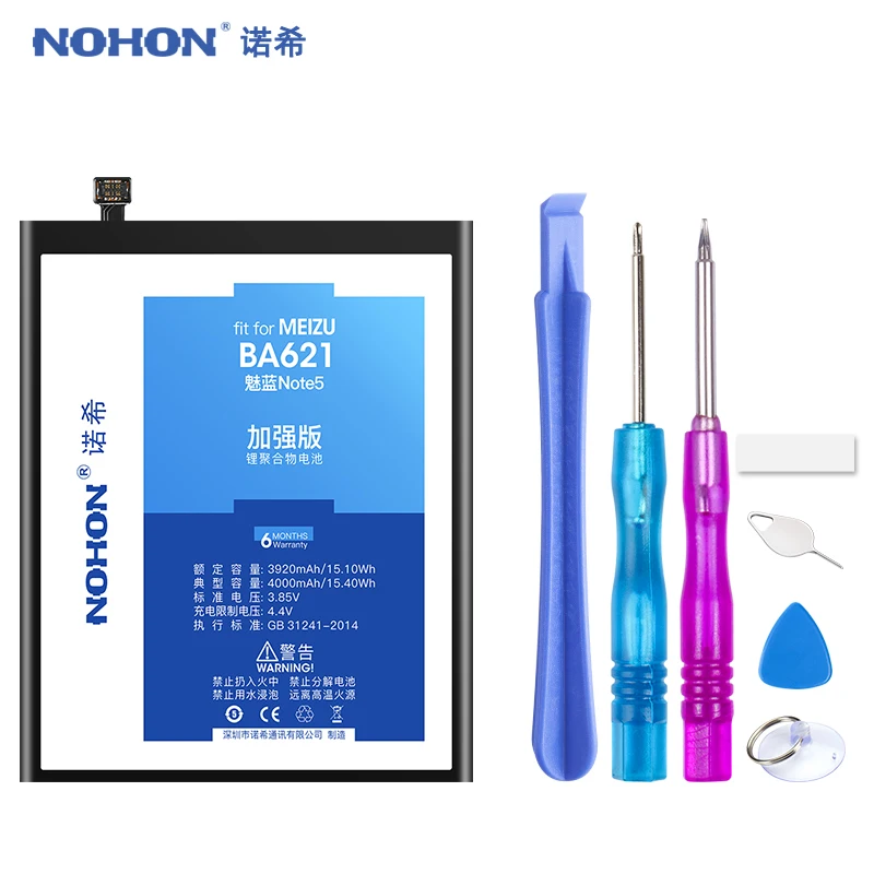Оригинальный nohon Аккумулятор для Meizu M2 Note BT42C Meilan 2 высокое Capactiry Перезаряжаемые