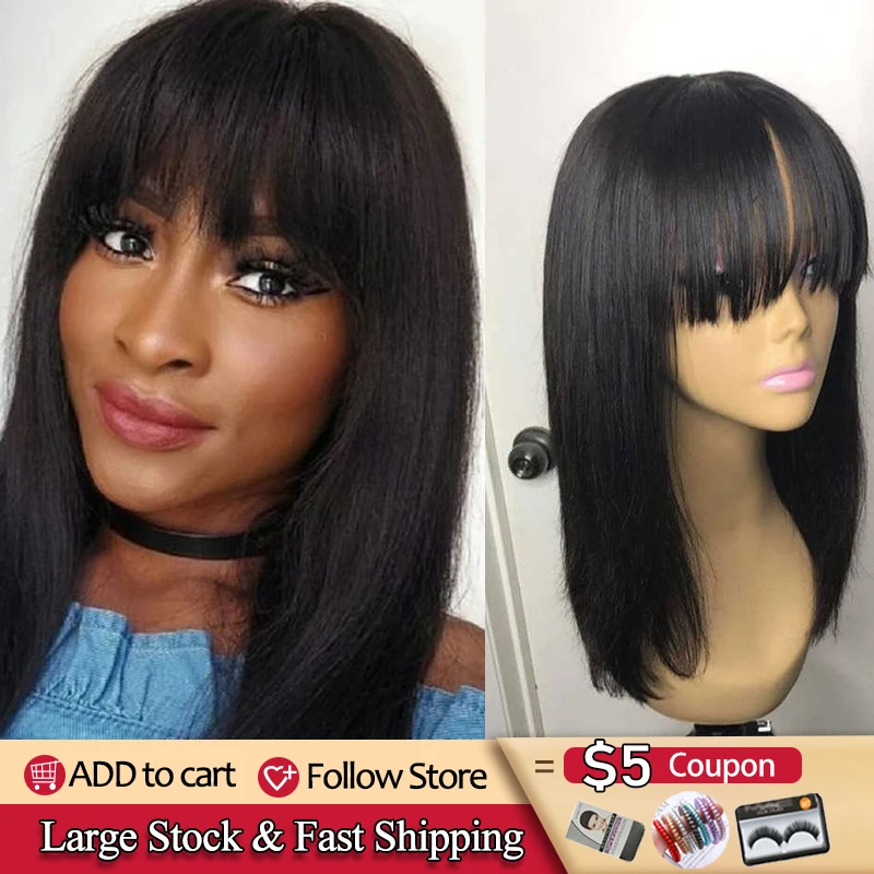 Парики из человеческих волос с челкой для чернокожих женщин парик прямого