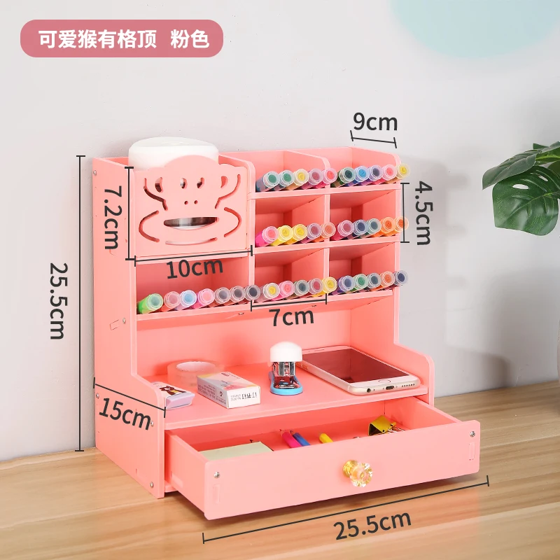 Многофункциональный контейнер для ручек креативная модная детская коробка