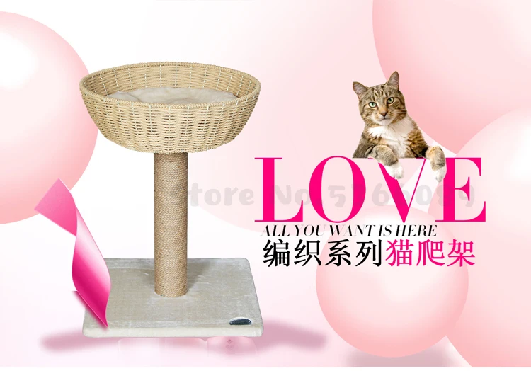 Ротанговая альпинистская рама для кошек четыре сезона универсальный кошачий наполнитель кошачий каркас кошка дерево сизаль когтеточка Кошка скалолазание кошка захват
