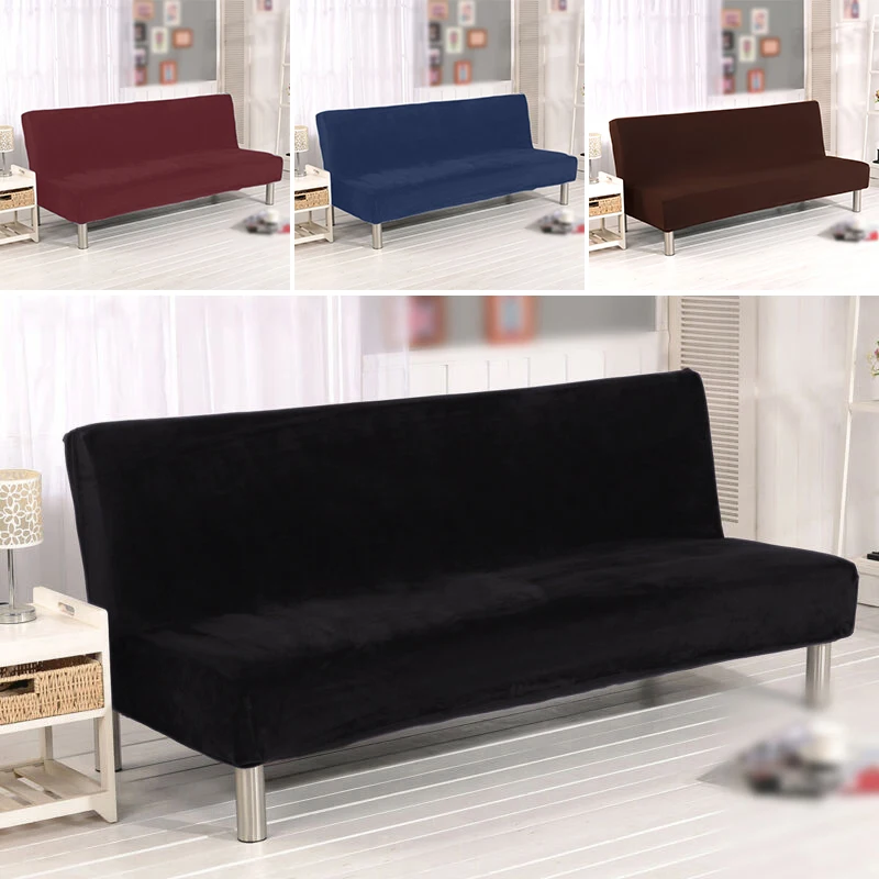 Чехол для дивана без рукавов эластичный чехол полностью складной кровати