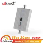 Усилитель Callboost 4g 1700, усилитель сигнала AWS 4g, усилитель мобильного сотового сигнала, комплект антенны 4g, ретранслятор сигнала для телефона, антенна