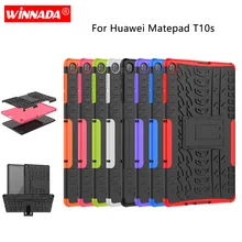 For Huawei MatePad T10S case AGS3-W09 AGS3-L09 Tablet armor TPU+PC Shockproof Stand Cover for Huawei Matepad T 10s T10 AGR-W09