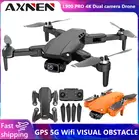 Дрон L900 Pro SE 4K HD Wi-Fi с камерой FPV и GPS, бесщеточный Квадрокоптер с регулируемой камерой для предотвращения препятствий, дроны