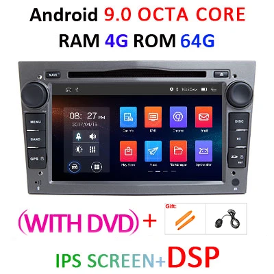 4G64G-DSP-G WITH DVD Ips DSP Android 9,0 4G 2 DIN dvd-плеер для Opel Vauxhall Astra H G J Vectra Antara Zafira Corsa Vivaro Meriva Veda gps радио ПК - Цвет: 4G64G-DSP-G WITH DVD