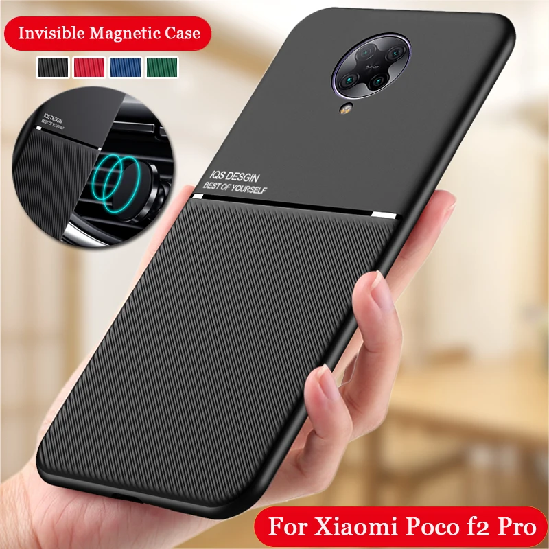 

Shockproof Case for Xiaomi POCO F2 Pro 5G Silicone Skin Back case for Pocophone F2 Pro Support Car Magnetic Holder Cover