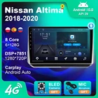 Автомагнитола для Nissan Altima 2018 2019 2020 мультимедийный 2 din плеер 2016-2018 Android 10 Поддержка Carplay DAB DVR OBD BT без DVD