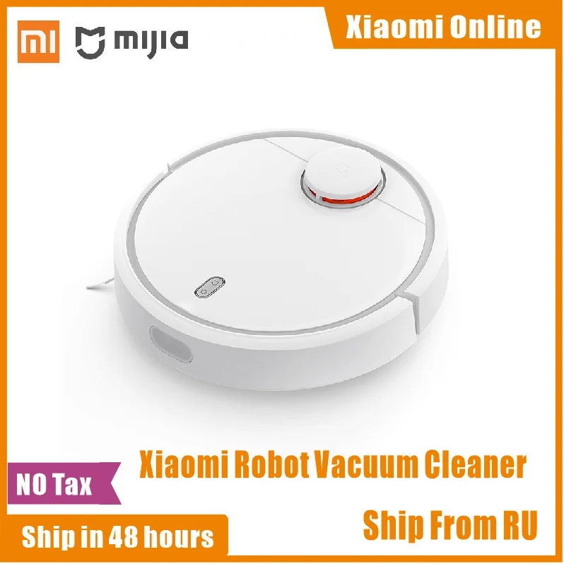 Робот пылесос Xiaomi Mi Robot для дома оригинальный автоматический управление со