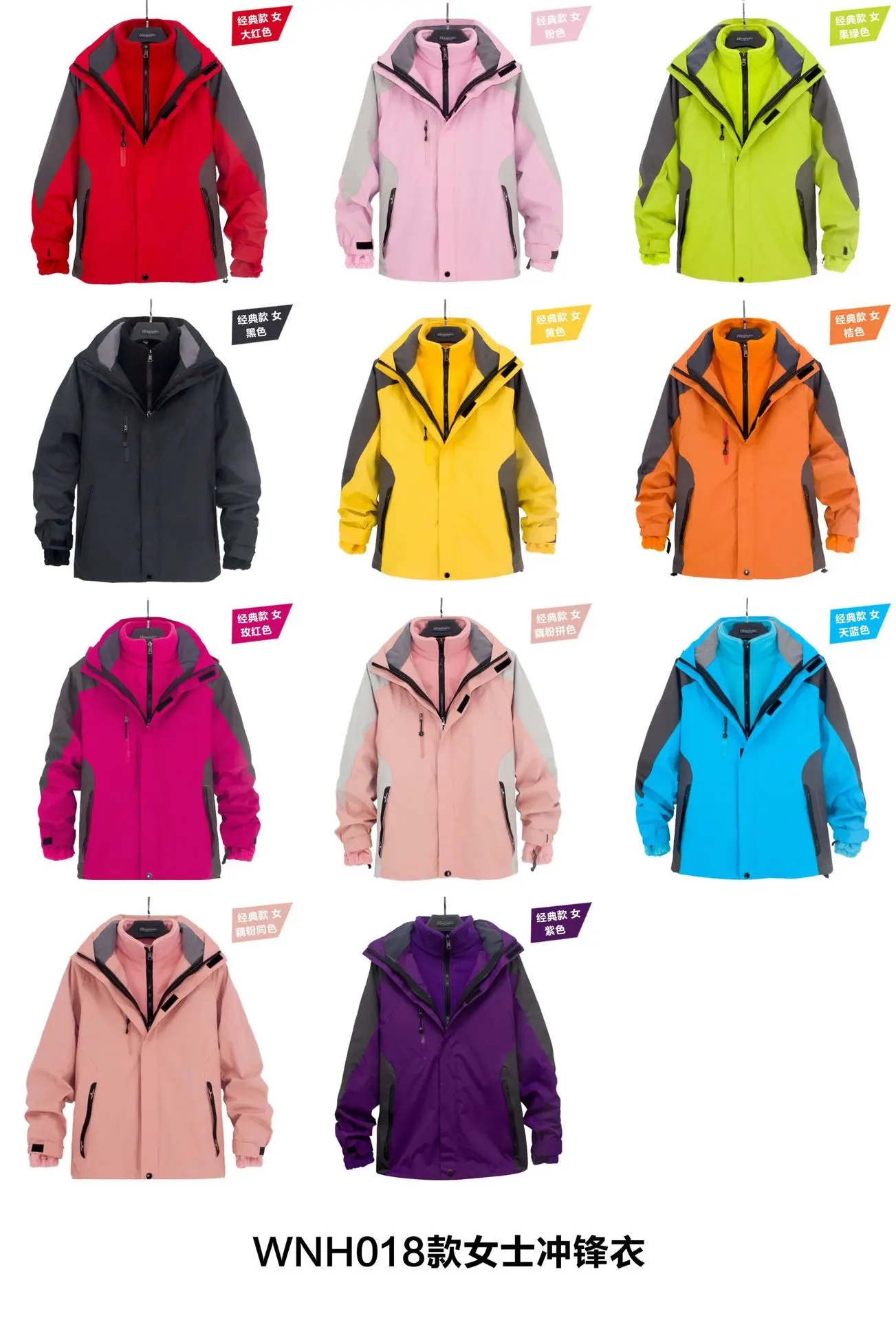 Мужские и женские осенне-зимние водонепроницаемые толстые теплые походные