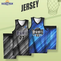 customizable basketball uniform for men sportwear full sublimation galaxy printed jerseys sports training quickly dry tracksuits