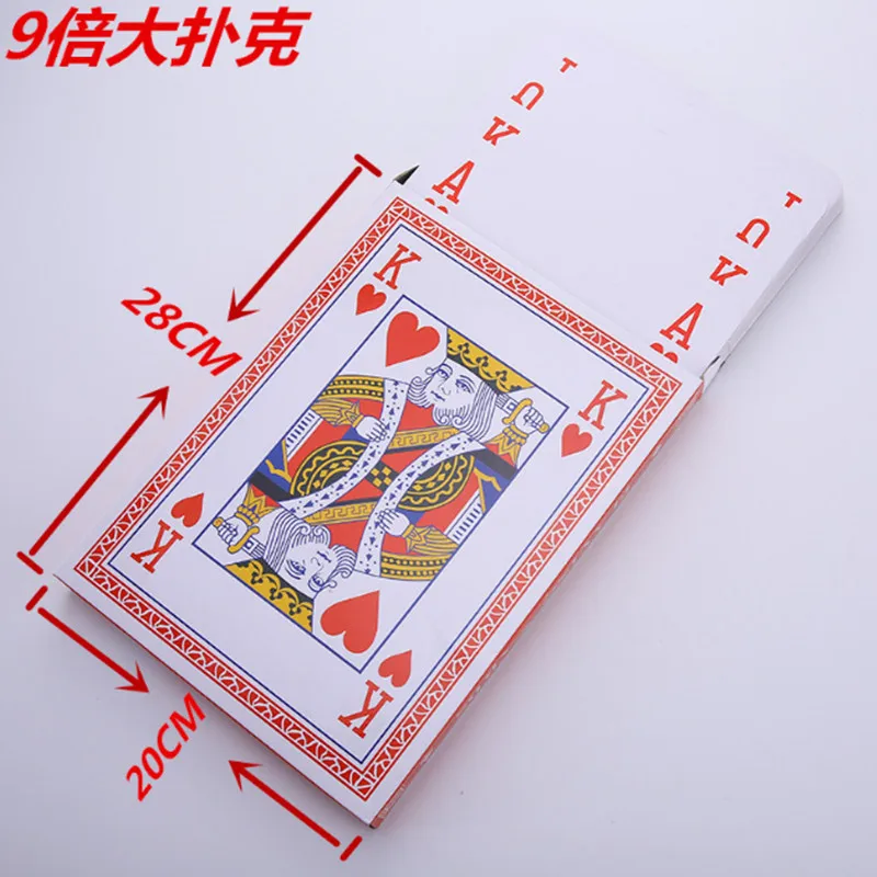 Гигантские игральные карты А4 Размер покерные супер большие гигантские бумажные