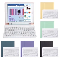 for ipad 2020 magnetic keyboard case for ipad air 4 10 9 air pro 10 5 pro 11 12 9 inch air 1 2 9 7 2018 2017 wireless keyboard