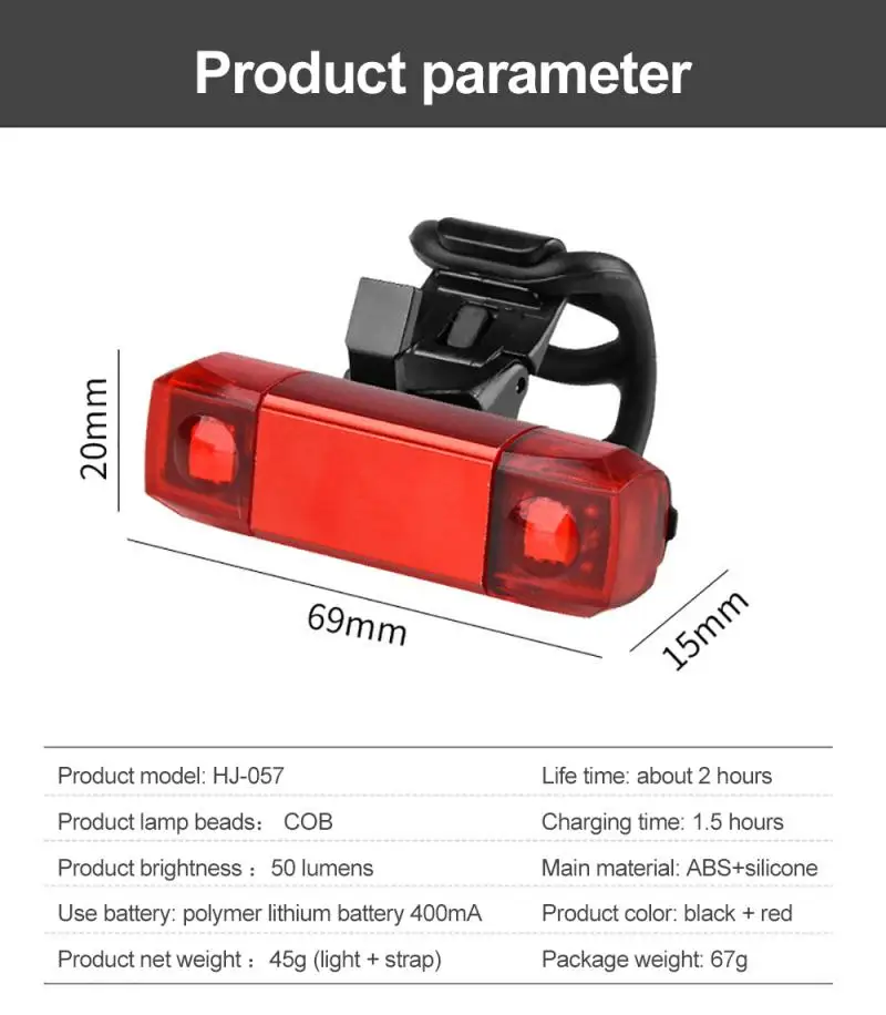 

Cycling Tail Light USB Charging Light Rear Warning Light Bicycle Tail Light Ridding Lights Bicycle Equipment Bicycle Accessories