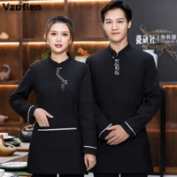 restaurant overalls farmhouse catering waiter uniforms unisex work jacket food service fast food waitress overalls chef tooling