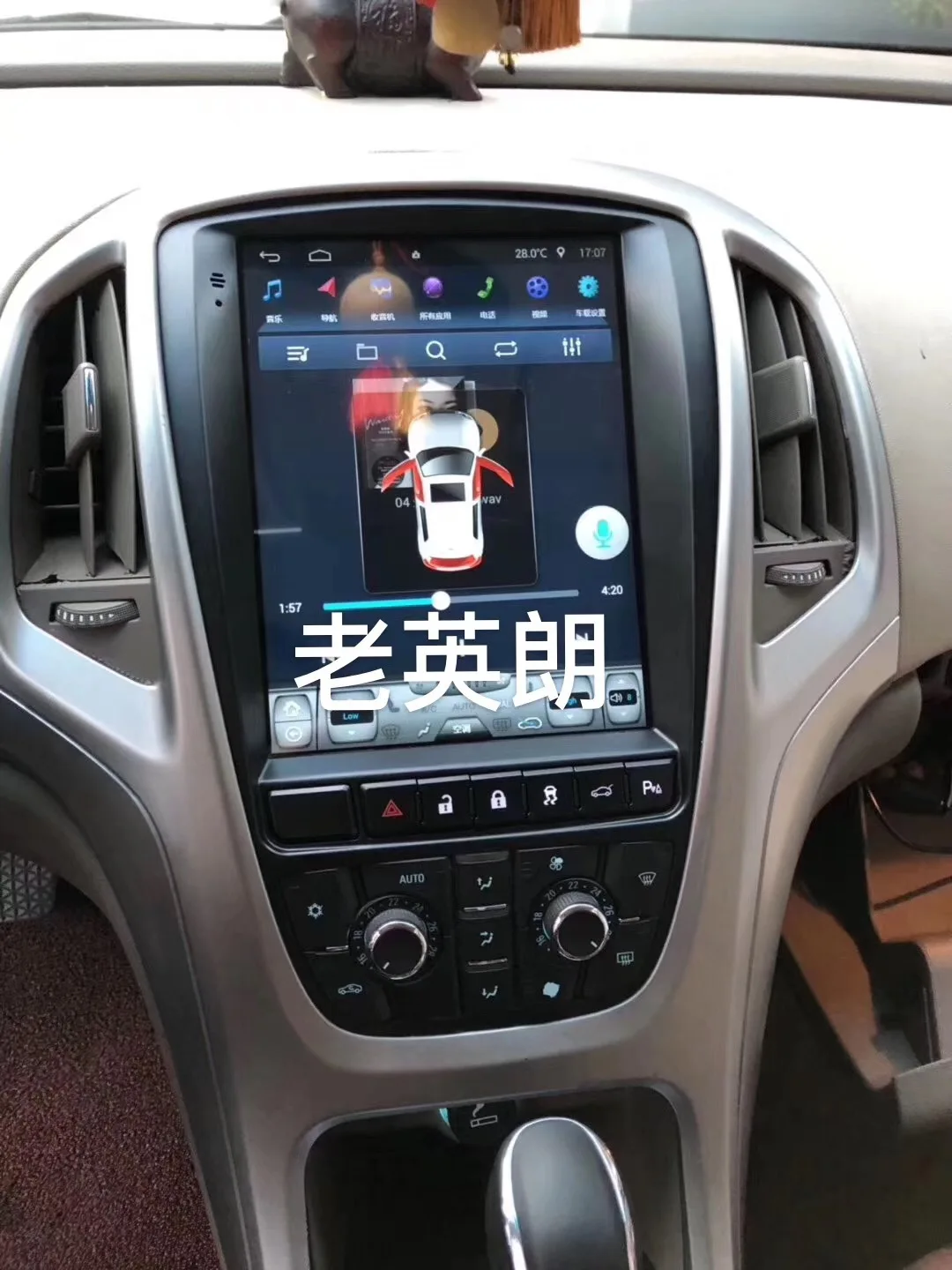 Автомагнитола Tesla с вертикальным экраном Android 10 GPS для Opel Astra J Vauxhall Buick Verano 2010