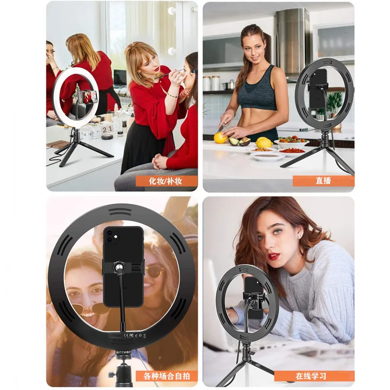 10inch rgb led ring light phone holder with stand flash rainbow color selfie vlogging youtube live studio accessories fill light free global shipping