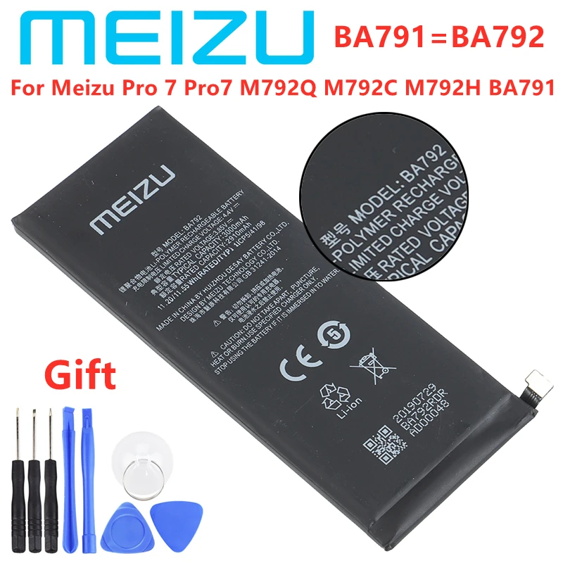 Купить Аккумулятор Meizu Pro 6