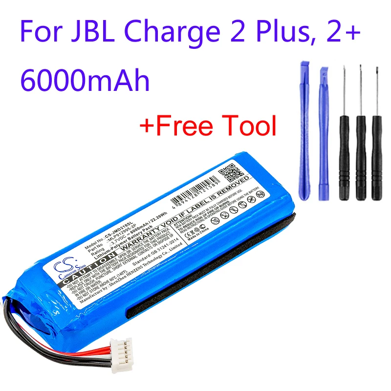 

Cameron Sino GSP1029102 MLP912995-2 P Аккумулятор для JBL Charge 2 Plus Charge 2 + CS-JMD210SL 6000 мАч Сменный аккумулятор для динамика