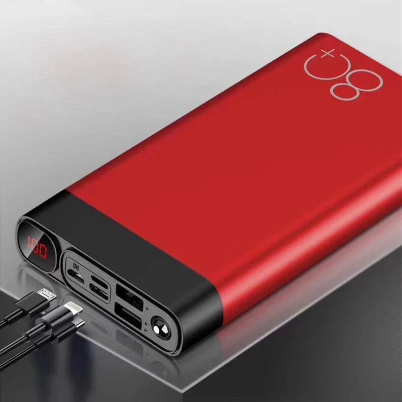 Портативное зарядное устройство большая емкость 80000 мАч внешний аккумулятор USB