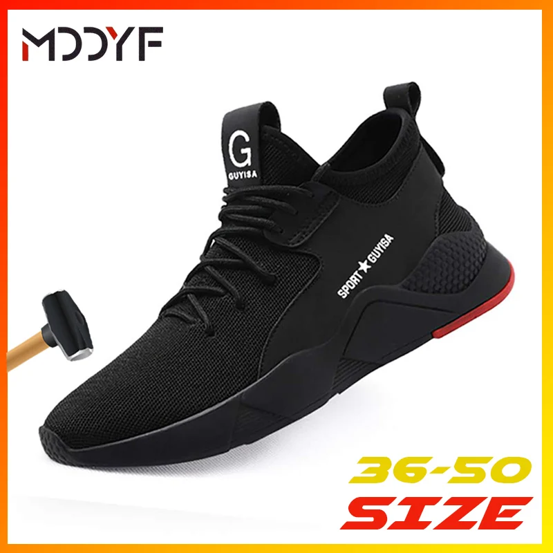 Дышащие мужские защитные ботинки легкие сапоги со стальным носком неразрушаемые