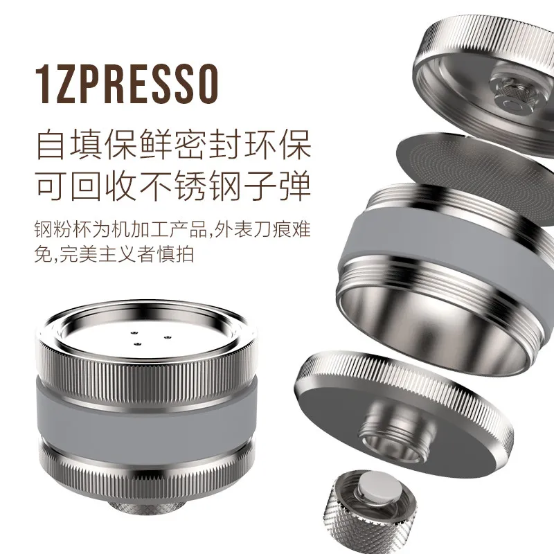 1Zpresso Y3 Кофеварка оригинальный новый дизайн кофемашина портативная мини Ручная