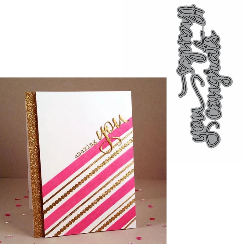 Спасибо поздравления слова высечки для изготовления карт штампы скрапбукинга