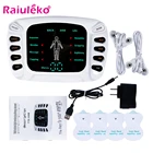 8 режимов тенсовый Массажер Акупунктура Цифровая терапия машина Массажер электронный импульсный массажер EMS мышечный электростимулятор, лидер продаж