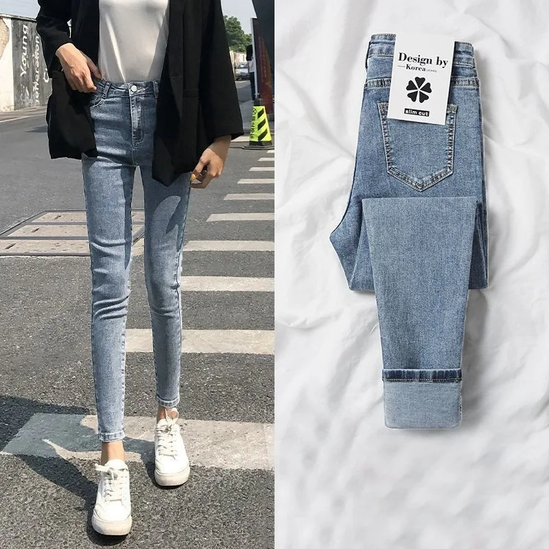 

High-waisted Jeans for Women's Small-leg Pants Spring Autumn Denim Slim Ankle Length Pencil Pants