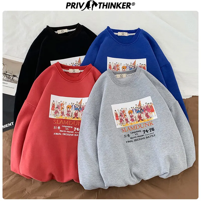 Privathinker свободные пуловеры с принтом цветные женские толстовки осень 2020 круглым