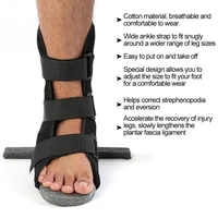 ankle brace joint foot orthosis adjustable adult fixation protector ankle strap support foot plantar splint brace relief pains