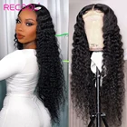 Парик из натуральных волос, глубокая волна, плотность волны 6x6, бразильский, 13x6, 30 дюймов, предварительно выщипанный бесклеевой парик