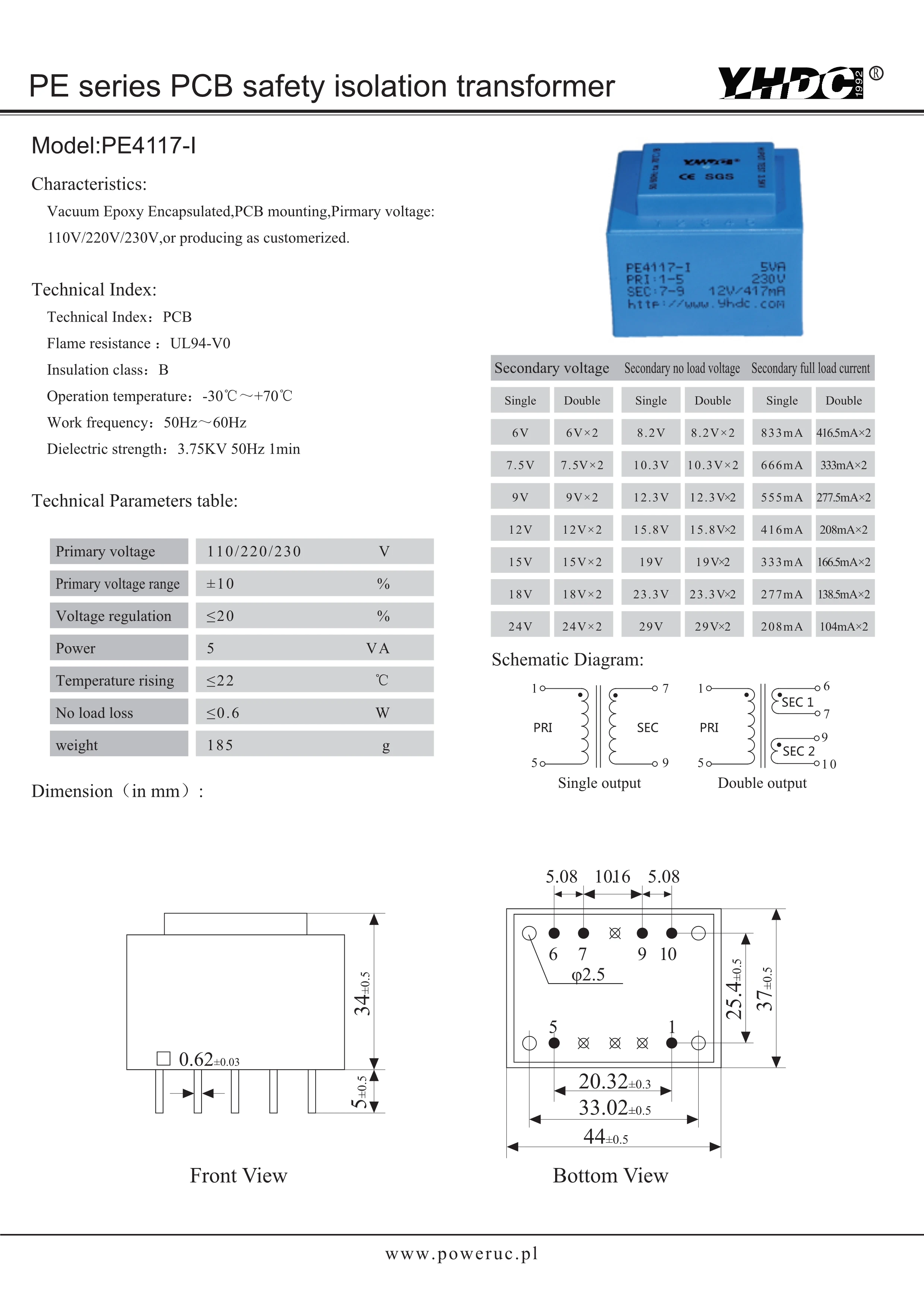 Инкапсулированный трансформатор YHDC PE4117-I Power 5VA 220 В/2*12 В для изоляционного