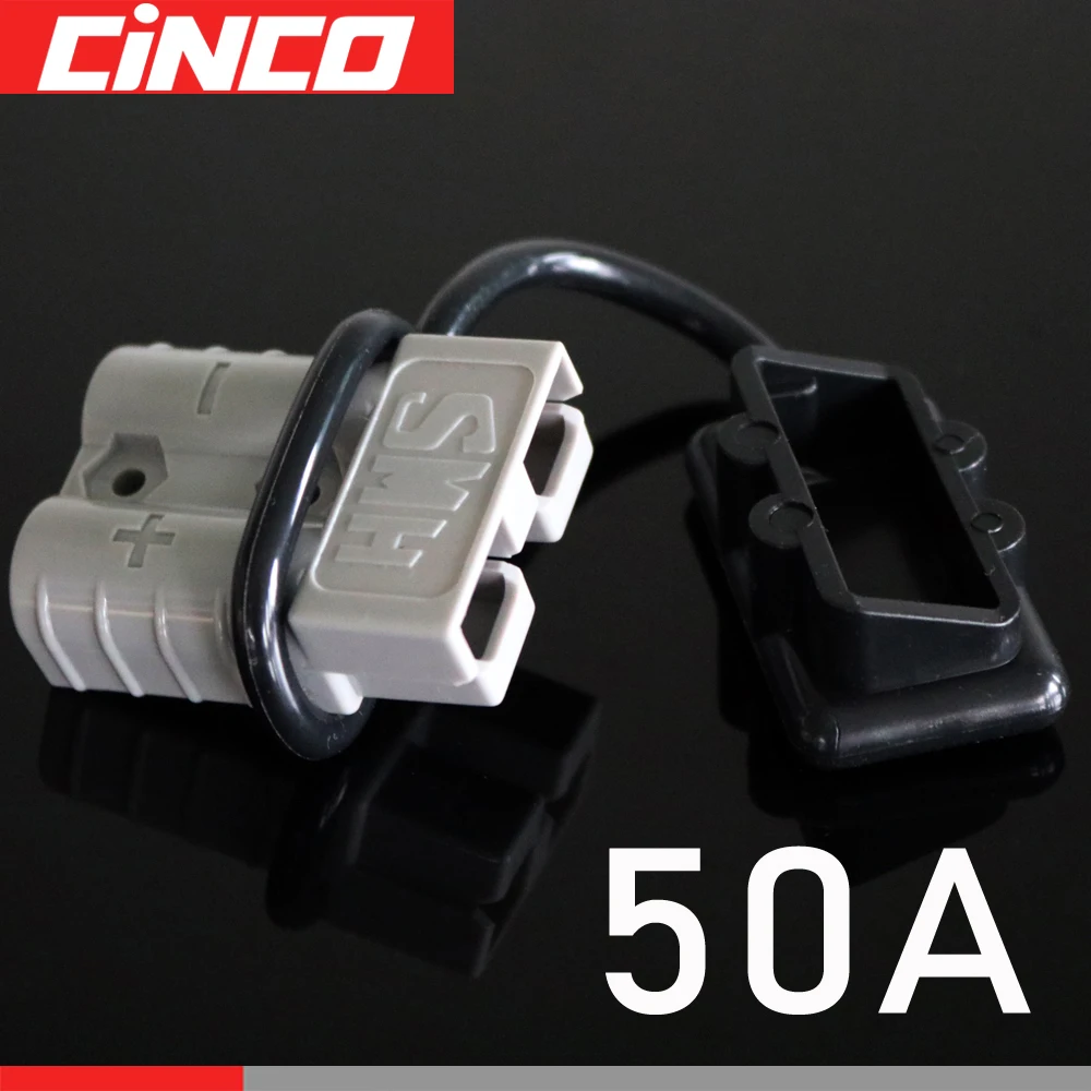 Комплект быстроразъемных электрических силовых кабелей 50 А 600 В SB50 | Обустройство