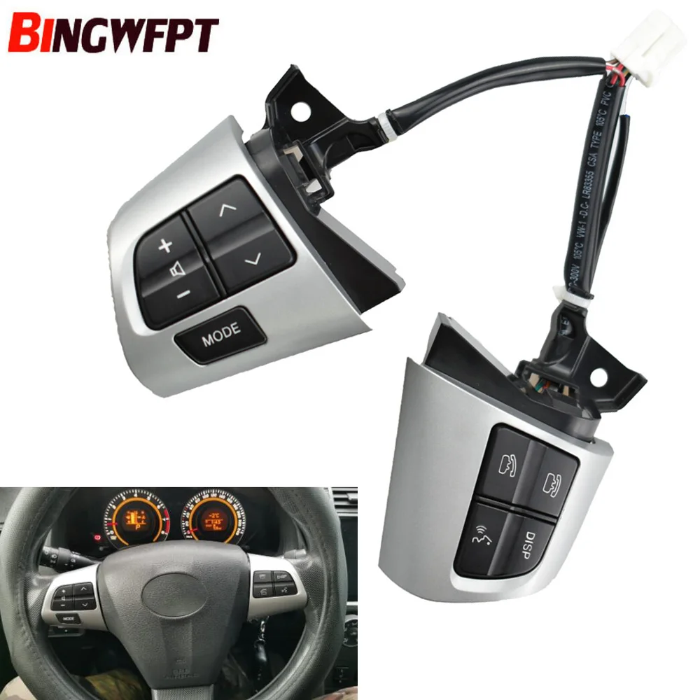 

New Steering Wheel Control Button Switch For TOYOTA COROLLA ADE150 NDE150 NRE150 ZZE150 2010-2013 84250-02230 8425002230