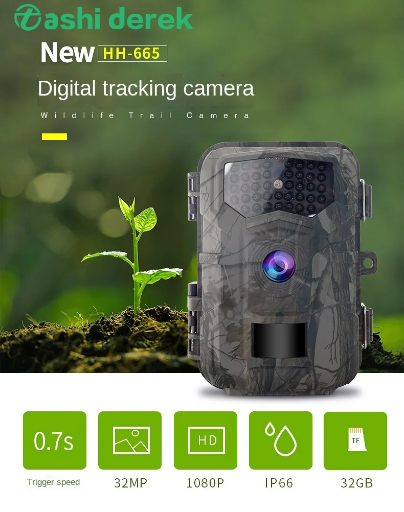 Wild hunting camera, high-definition outdoor camera, intelligent infrared night vision camera, automatic capture photo and video enlarge
